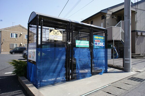 宇都宮駅 バス20分  横川西小学校前下車：停歩4分 1階の物件外観写真